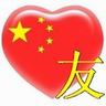 cara main.judi online.mark.six.hongkong casinogame Upacara pembukaan Partai Uri yang seperti 'upacara' pada tanggal 11